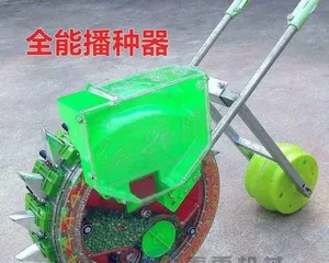 Grain Sprout Management (Key Points You Must Know from Sowing to Germination)