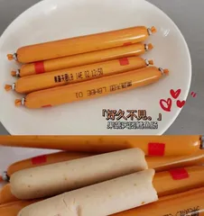 How to Clean Fish Intestines to Ensure They Are Completely Clean (Simple Steps and Tips to Teach You Clean Fish Intestines)