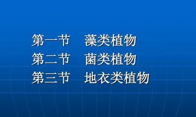 Transplanting Chinese chestnut tree seedlings using water: a simple and effective plant transplantation method