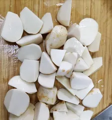 Explore the origin and characteristics of yellow taro (Taste the colorful cuisine, interpret a rare gem in the taro world)