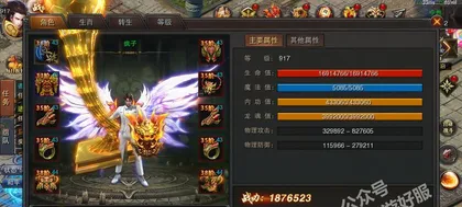 Tips for repotting succulents (learn the correct repotting steps to help succulents thrive)