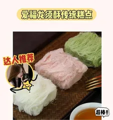 How to change the soil for a dragon's beard correctly? Detailed explanation of the timing and methods for changing the soil for a dragon's beard.