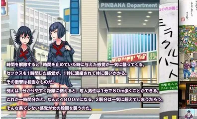 Cultivation Techniques for Juniper Seedling on Mountain Slopes (Creating Beautiful Landscapes Starts with Care)