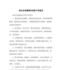 The Art of Caring for Glass Jade (Detailed Water Cultivation Techniques to Keep Your Glass Jade Lively and Thriving) 1