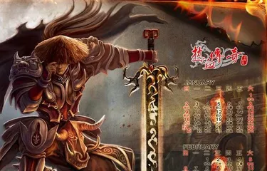 How to Properly Water and Maintain Chestnut Bean Trees (Chestnut Bean Tree Watering Techniques, Precautions and Common Problem Solutions) 2