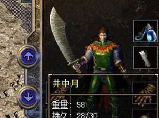 Gladiolus Care Guide (Creating a Healthy and Beautiful Gladiolus Garden) 2