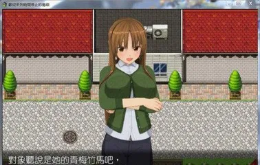 How to Scientifically Care for Fire Phoenix下山桩 (Teach You to Create a Healthy and Beautiful Courtyard Garden)0
