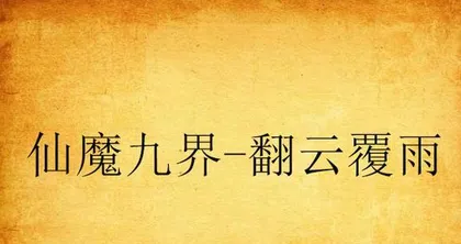 Secrets to Properly Caring for a Golden Pothos (Creating a Healthy and Beautiful Golden Pothos) 2