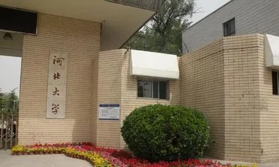 What plants are most suitable for planting at the factory entrance? (The secret to creating a beautiful corporate image) 1