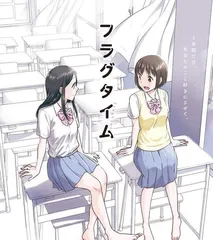 野生茶花下山桩的养护方法（打造美丽花园的秘诀——野生茶花下山桩的养护指南）1