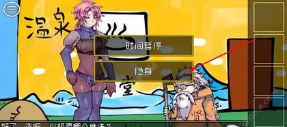 How to care for Miyellowellow Boxwood Bonsai (Learn the correct care methods to make your Miyellowellow Boxwood Bonsai healthier) 3