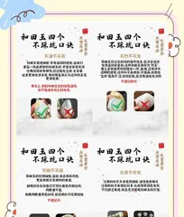 How to Properly Care for Xin Jade? (Exploring the Care Secrets of Xin Jade to Keep Your Gemstone Forever Radiant) 1